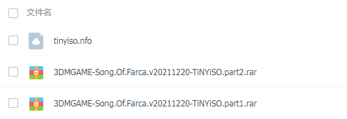 PC《罪城骇客 Song of Farca》中文版下载（1.0.2.8）_4