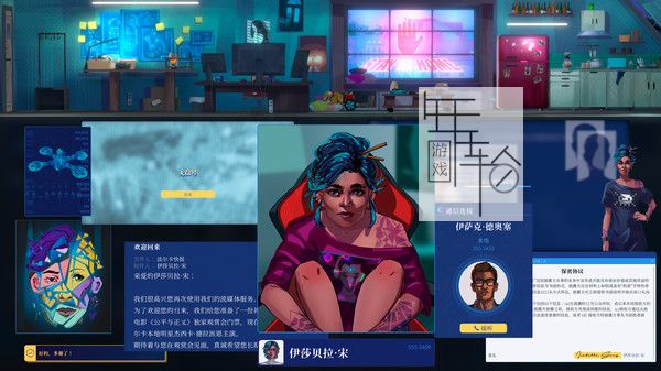 PC《罪城骇客 Song of Farca》中文版下载（1.0.2.8）_0