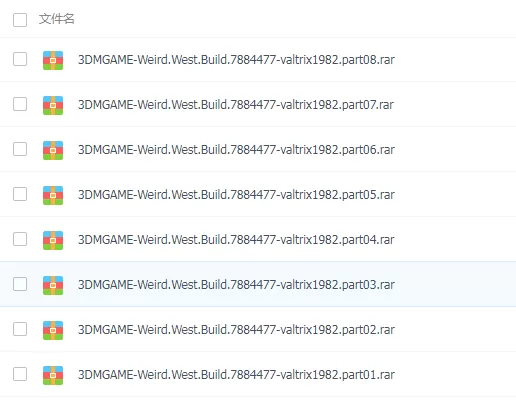 PC《诡异西部 Weird West》中文版下载v1.05B.78819A版|集成全DLC_4