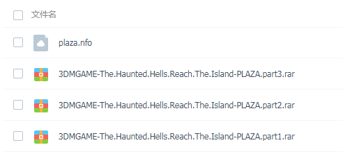 PC《鬼镇：地狱降临 The Haunted: Hells Reach》英文版下载（集成The Fog DLC）_4