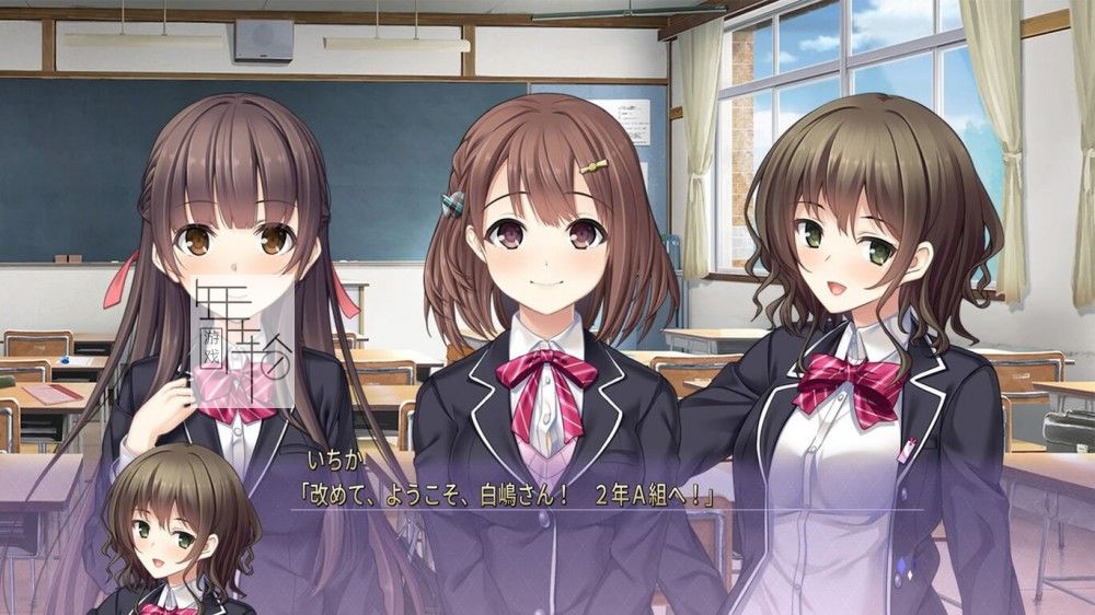 switch《梅尔之吻 メルキス》日文版nsp下载_1