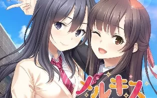 switch《梅尔之吻 メルキス》日文版nsp下载
