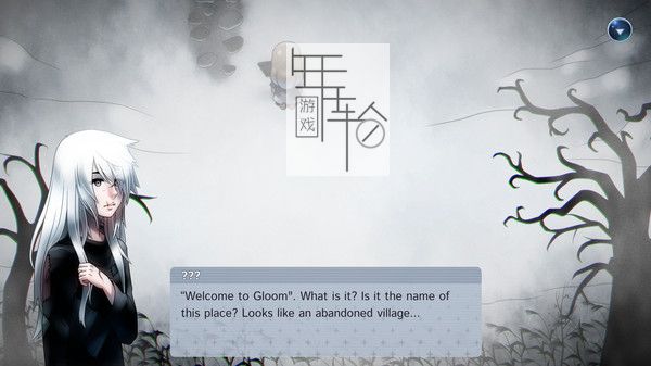 switch《影中的你 The Shadow You》中文版nsp/xci整合版下载【含1.1.101补丁】_3