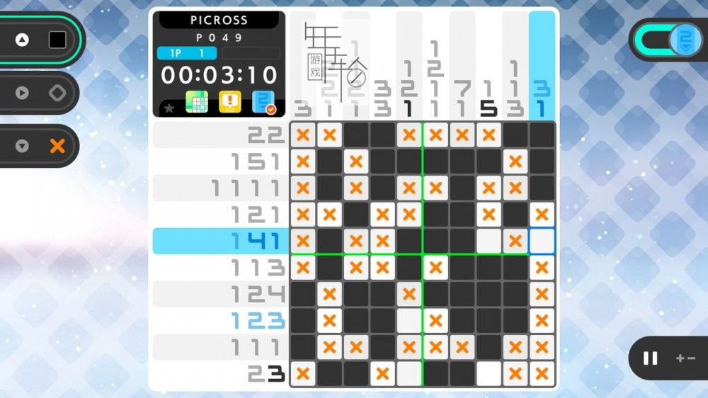 switch《绘图方块 S7 PICROSS S7》中文版nsp下载_1