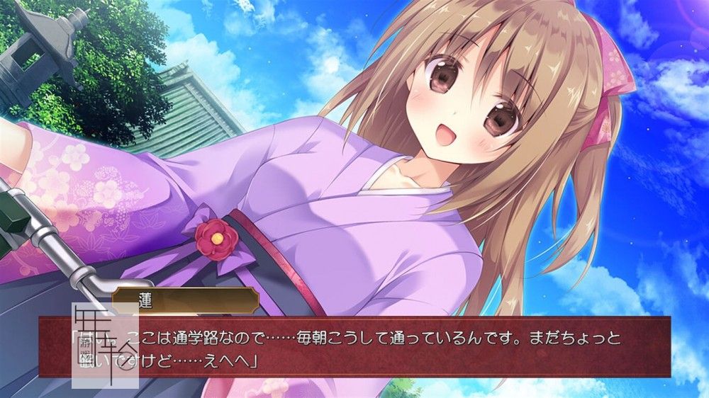 switch《樱之云 鲜红之恋 さくらの雲＊スカアレットの恋》日文版nsp下载_3