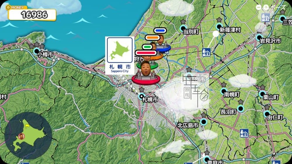 switch《しんや一族 北海道おいしいもの争奪戦》日文版nsp下载_4
