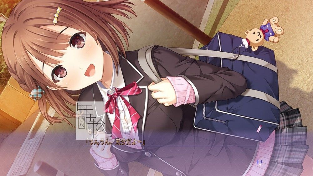 switch《梅尔之吻 メルキス》日文版nsp下载_3
