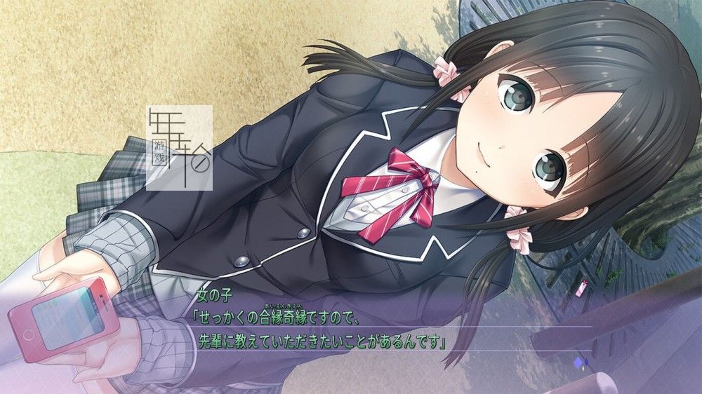 switch《梅尔之吻 メルキス》日文版nsp下载_4