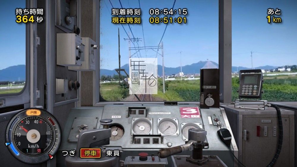 switch《日本铁路旅行：三岐铁道三岐线》日文版nsp下载_1