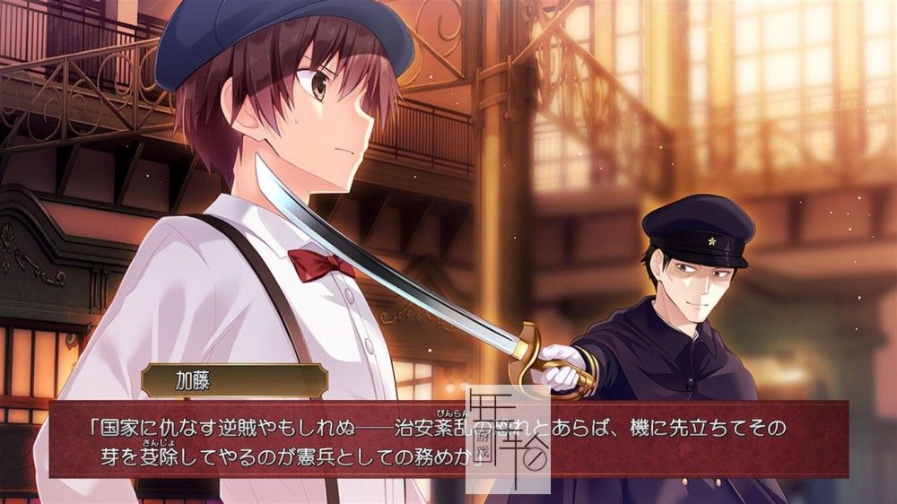 switch《樱之云 鲜红之恋 さくらの雲＊スカアレットの恋》日文版nsp下载_2