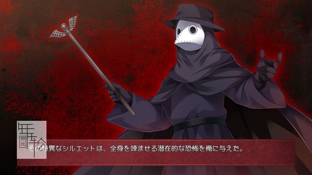 switch《樱之云 鲜红之恋 さくらの雲＊スカアレットの恋》日文版nsp下载_4