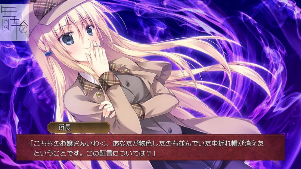 switch《樱之云 鲜红之恋 さくらの雲＊スカアレットの恋》日文版nsp下载_0