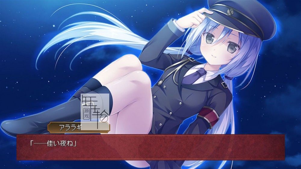 switch《樱之云 鲜红之恋 さくらの雲＊スカアレットの恋》日文版nsp下载_1