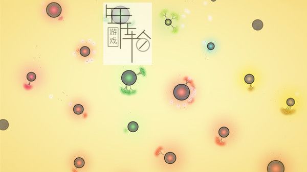 switch《真菌世界 Eufloria HD》英文版nsp下载_3
