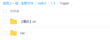 switch《Trigger Dungeon》英文版nsp/xci下载_5