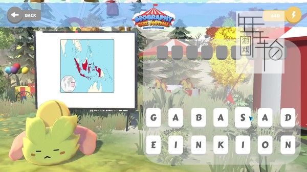 switch《Geography Quiz Festival Guess the countries》英文版nsp/xci下载_0
