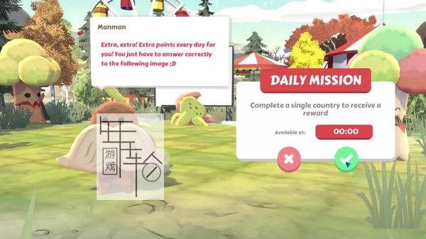 switch《Geography Quiz Festival Guess the countries》英文版nsp/xci下载_1