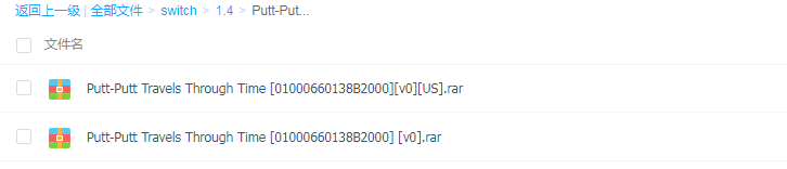 switch《Putt-Putt Travels Through Time》英文版nsp/xci下载_4
