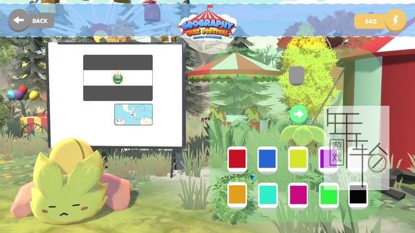 switch《Geography Quiz Festival Guess the countries》英文版nsp/xci下载_3