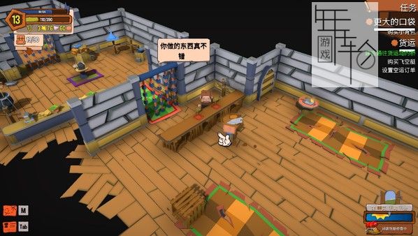 PC《创造！云岛工坊 Craftlands Workshoppe》免安装中文版下载（v1.07.1完整版）_2