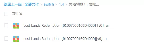 switch《失落领地7：救赎  Lost Lands Redemption》英文版nsp/xci下载