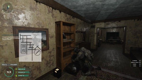 PC《超越人类：觉醒 Beyond Mankind The Awakening》免安装中文版下载（v1.1）_0