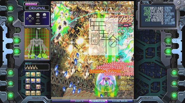 PC《红莲四羽：世界引燃 Crimzon Clover World EXplosion》免安装中文版下载（v1.13）_2