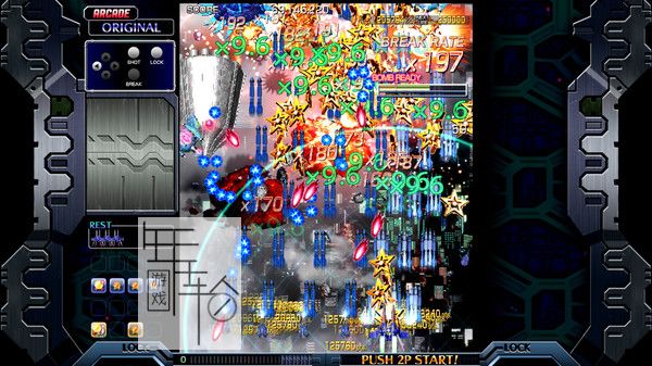 PC《红莲四羽：世界引燃 Crimzon Clover World EXplosion》免安装中文版下载（v1.13）_1