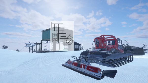 【9.0】PS4《山间雪道 Alpine The Simulation Game》英文版pkg下载（v1.04）_1