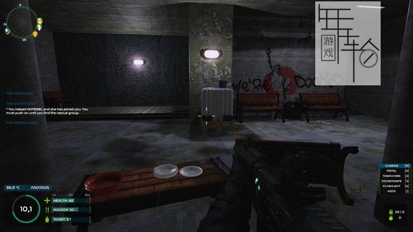 PC《超越人类：觉醒 Beyond Mankind The Awakening》免安装中文版下载（v1.1）_2
