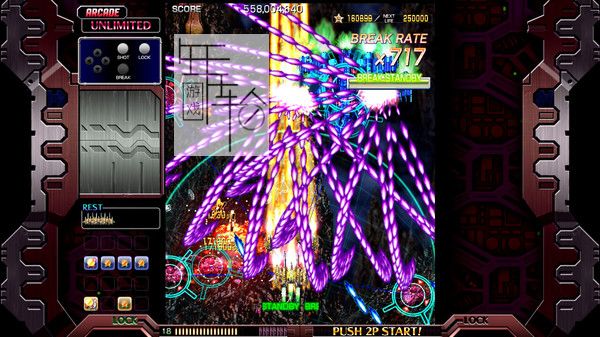 PC《红莲四羽：世界引燃 Crimzon Clover World EXplosion》免安装中文版下载（v1.13）_0