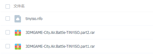 PC《城市空中决战 City Air Battle》免安装中文版下载_4