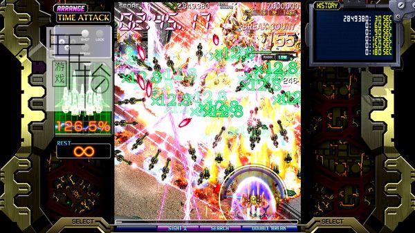 PC《红莲四羽：世界引燃 Crimzon Clover World EXplosion》免安装中文版下载（v1.13）_3