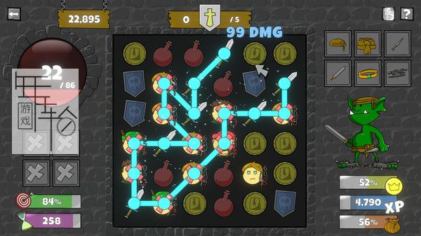 switch《巨魔巡逻 Troll Patrol》中文版下载_1