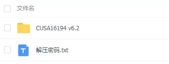 【5.05】PS4《尘埃5 DIRT 5》中文版PKG下载【v6.02+DLC】_5