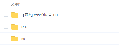 switch《正义编年史 Justice Chronicles》英文版nsp/xci整合版下载【含3DLC】_5