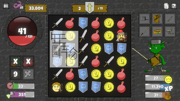 switch《巨魔巡逻 Troll Patrol》中文版下载_2