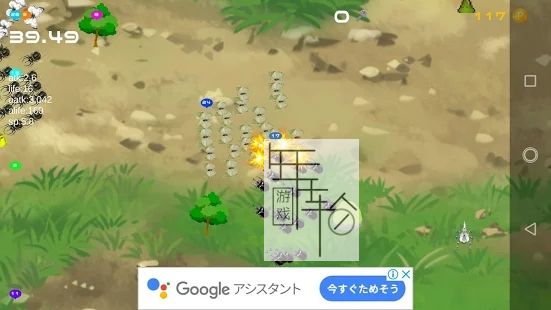 switch《甲虫之间的战斗 Attack on Beetle》英文版nsp/xci整合版下载【含1.0.1补丁】_1