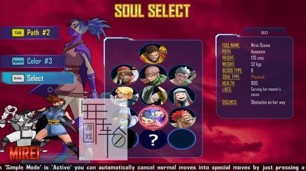 switch《双重灵魂：最后的承载者 Dual Souls The Last Bearer》英文版nsp/xci下载_1