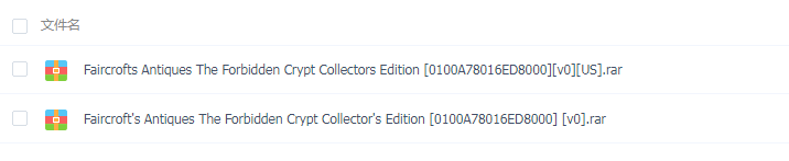 switch《费尔克罗夫茨古董：禁忌的墓穴 Faircrofts Antiques The Forbidden Crypt Collectors Edition》英文版nsp/xci下载_5