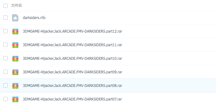 PC《劫持者杰克：ARCADE FMV Hijacker Jack : ARCADE FMV》中文版下载_4