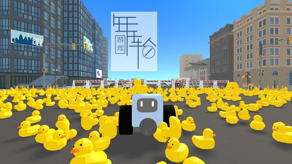 PC《让我一个人呆着 Leaf Me Alone》中文版下载_0