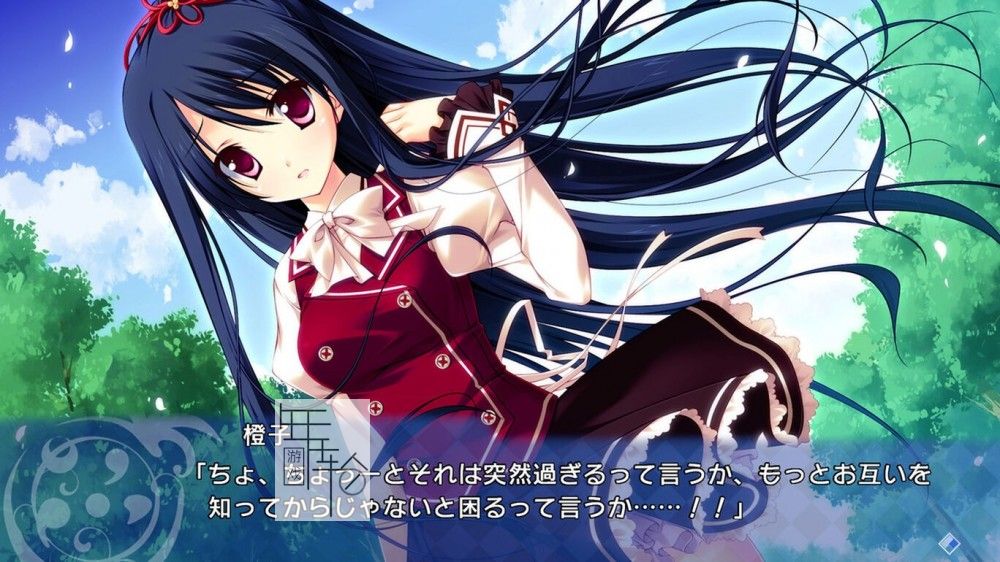 switch《Strawberry Nauts-ストロベリーノーツ-》正式版日文版nsp下载【含1.01补丁】_1