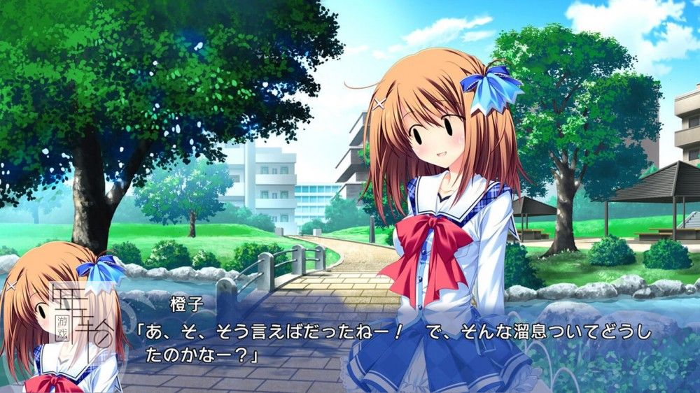 switch《Strawberry Nauts-ストロベリーノーツ-》正式版日文版nsp下载【含1.01补丁】_0