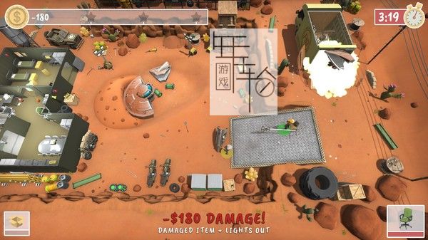 【5.05】PS4《打包：满载而归 Get Packed Fully Loaded》中文版pkg下载（v1.05）_1
