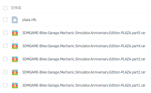 PC《摩托工坊：机修模拟器 Biker Garage: Mechanic Simulator 年度版》中文版下载_4
