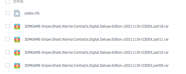 PC《狙击手：幽灵战士契约 SGW Contracts 豪华版》中文版下载（Build 20211130整合DLC）_4