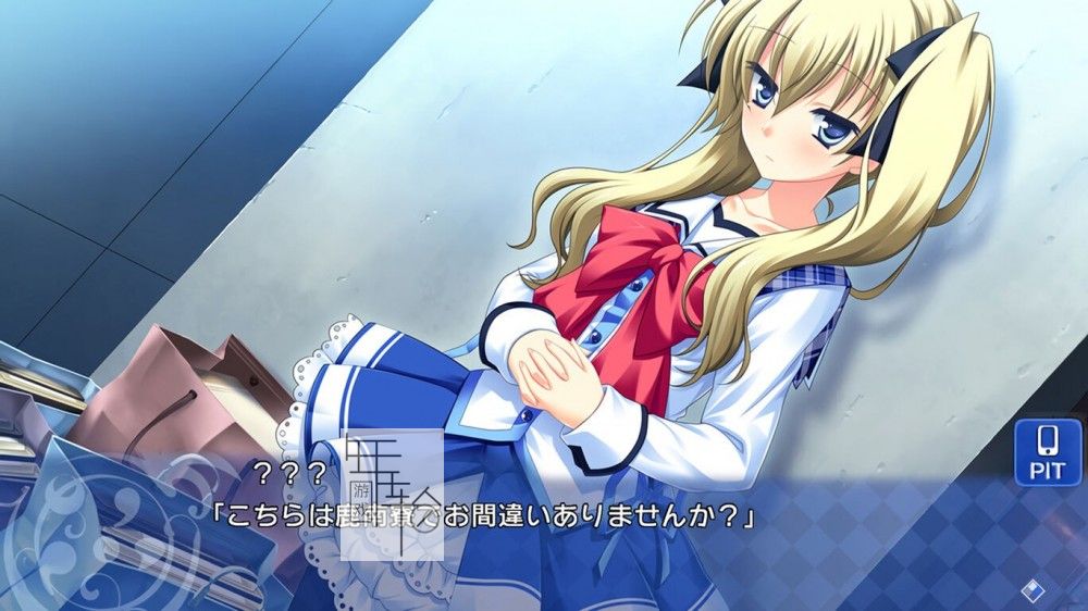 switch《Strawberry Nauts-ストロベリーノーツ-》正式版日文版nsp下载【含1.01补丁】_3