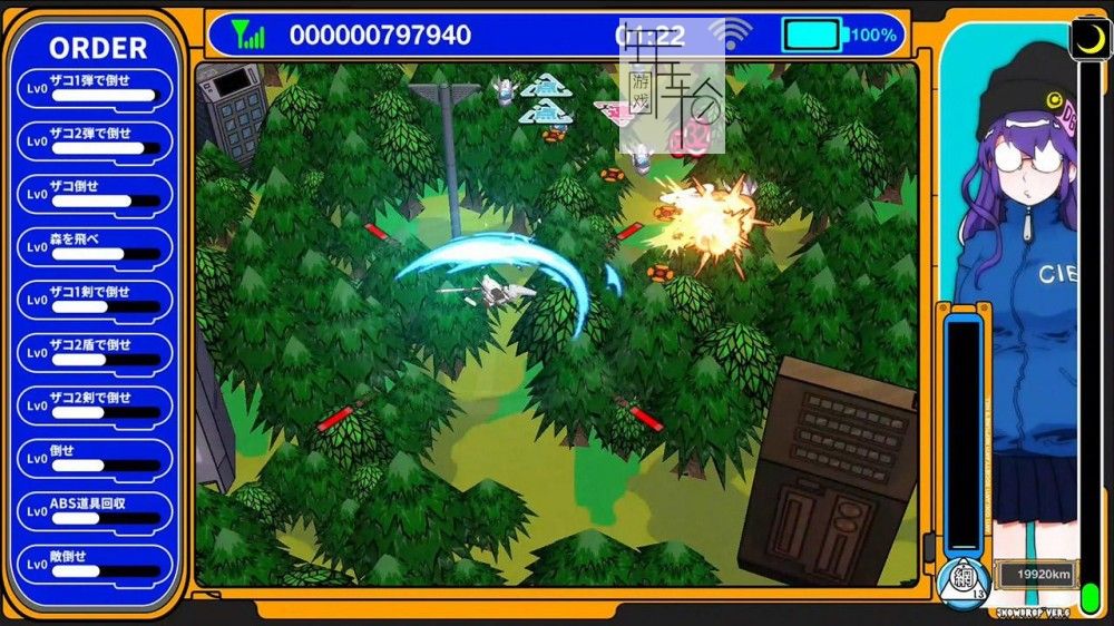 switch《电波少女SWAG RADIRGY SWAG》英文版nsp/xci下载_3