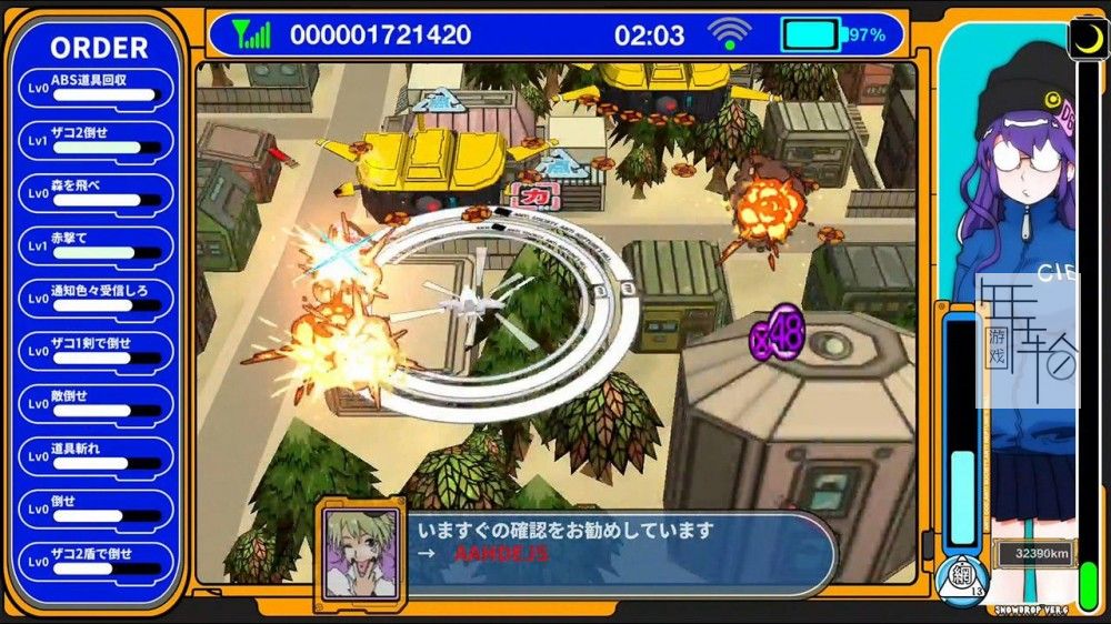 switch《电波少女SWAG RADIRGY SWAG》英文版nsp/xci下载_2